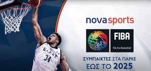 Novasports-FIBA: Πανδαισία μπάσκετ με πάνω από 1.000 αγώνες μέχρι το 2025 (video)