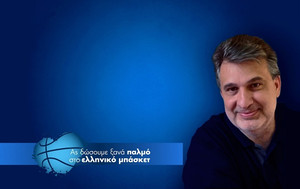 Δελημπαλταδάκης: &quot;Μόνο καλό μπορούν να κάνουν οι ξένοι στην Α2&quot;