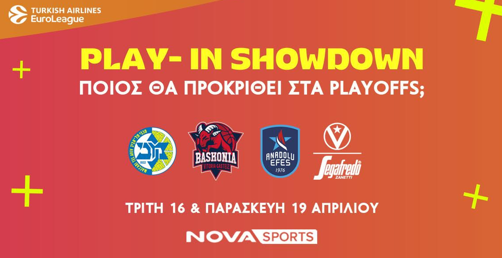 Το μπασκετικό υπερθέαμα της EuroLeague συνεχίζεται με τα Play - In Showdown και &amp; Play Offs στη Novasports!