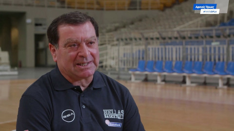 Εθνική Ανδρών: Οι αφανείς ήρωες είναι εδώ (video)