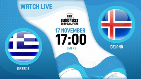 LIVE STREAMING στις 17:00 ο αγώνας της Εθνικής Γυναικών με την Ισλανδία