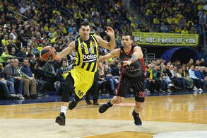 Τα highlights της Φενέρμπαχτσε στη φετινή Euroleague (video)