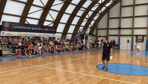 Η έναρξη του 1st Sfairopoulos Basketball Camp Skiathos (pics)