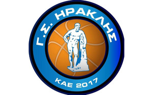 ΗΡΑΚΛΗΣ