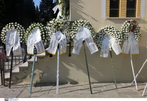 Stoiximan GBL-ΕΟΚ: Ενός λεπτού σιγή στη μνήμη των θυμάτων της τραγωδίας των Τεμπών