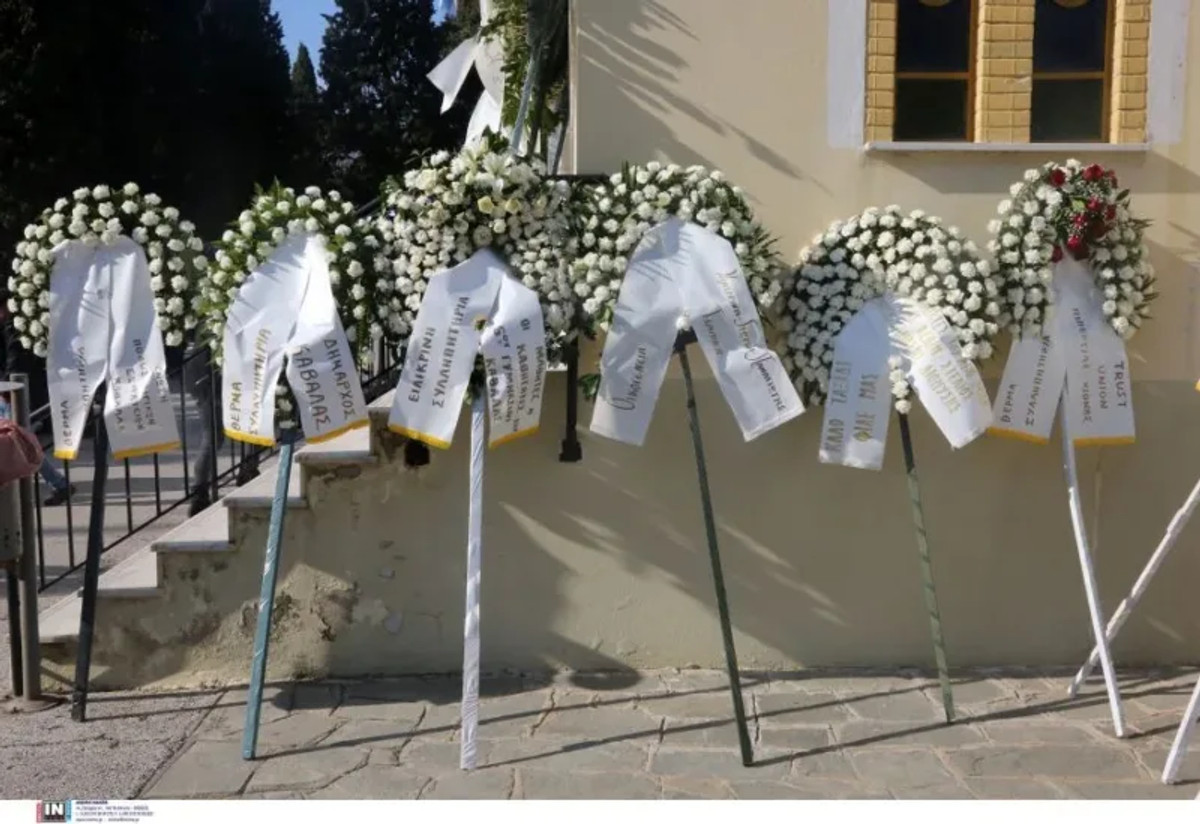 Stoiximan GBL-ΕΟΚ: Ενός λεπτού σιγή στη μνήμη των θυμάτων της τραγωδίας των Τεμπών