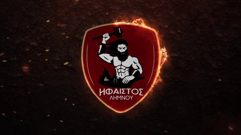 Ο Στέλιος Ρόκκος τραγουδά τον -νέο- ύμνο του Ήφαιστου Λήμνου! (audio)