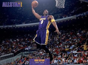 AllStar Basket Φεβρουαρίου: Δώρο δύο αφίσες του Κόμπι Μπράιαντ (pics)