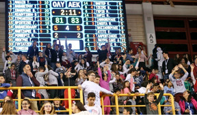 Με μαθητές ο τελικός Κυπέλλου Ελλάδας