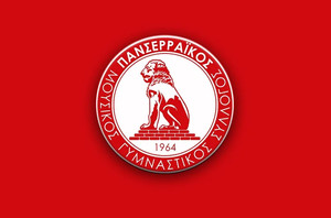 Πανσερραϊκός: Θλίψη για την απώλεια του Νίκου Τατιτζικίδη