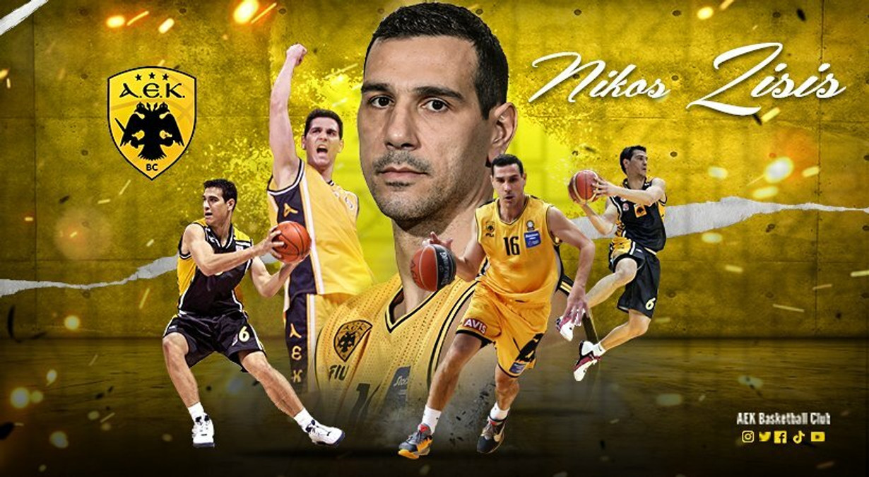 Βράβευση του Νίκου Ζήση στο ΑΕΚ-Περιστέρι