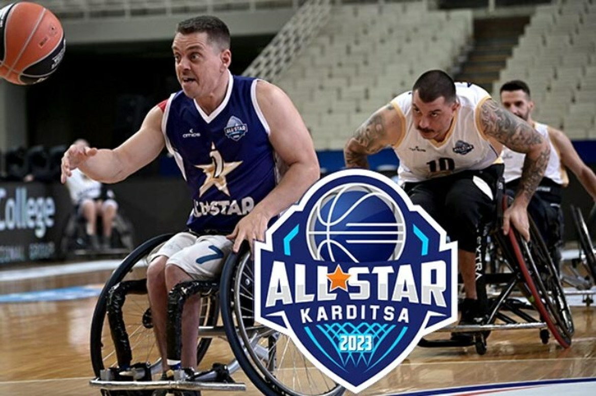 Η ΟΣΕΚΑ στο All Star Game της Καρδίτσας