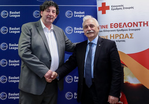ΕΣΑΚΕ: Παραδόθηκε η επιταγή αλληλεγγύης για τους πληγέντες των σεισμών στον Ε.Ε.Σ.