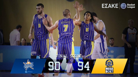 Τα highlights της ματσάρας Ιωνικός-Λαύριο 90-94 (video)