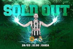 Sold Out το Παναθηναϊκός ΟΠΑΠ-Ρεάλ Μαδρίτης!