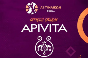 Α1 Γυναικών: Την ίδια ώρα όλα τα παιχνίδια της τελευταίας (22ης) αγωνιστικής