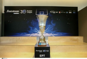 Basket League: Το Σάββατο αρχίζουν οι τελικοί