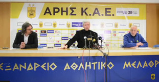 ΚΑΕ Άρης: Ανακοίνωσε αύξηση μετοχικού κεφαλαίου ύψους 500.000 ευρώ