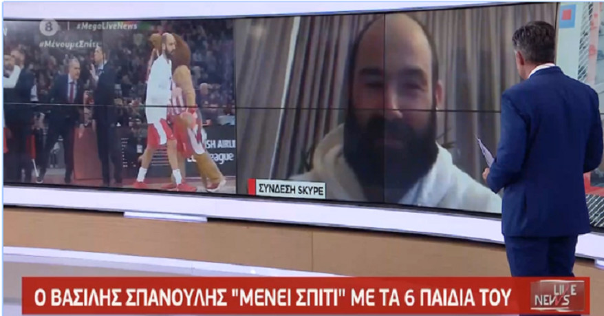 Σπανούλης: Να θυσιαστούμε και να αντέξουμε!
