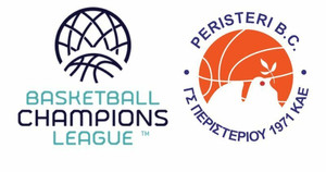Το Περιστέρι ευχαρίστησε το Basketball Champions League