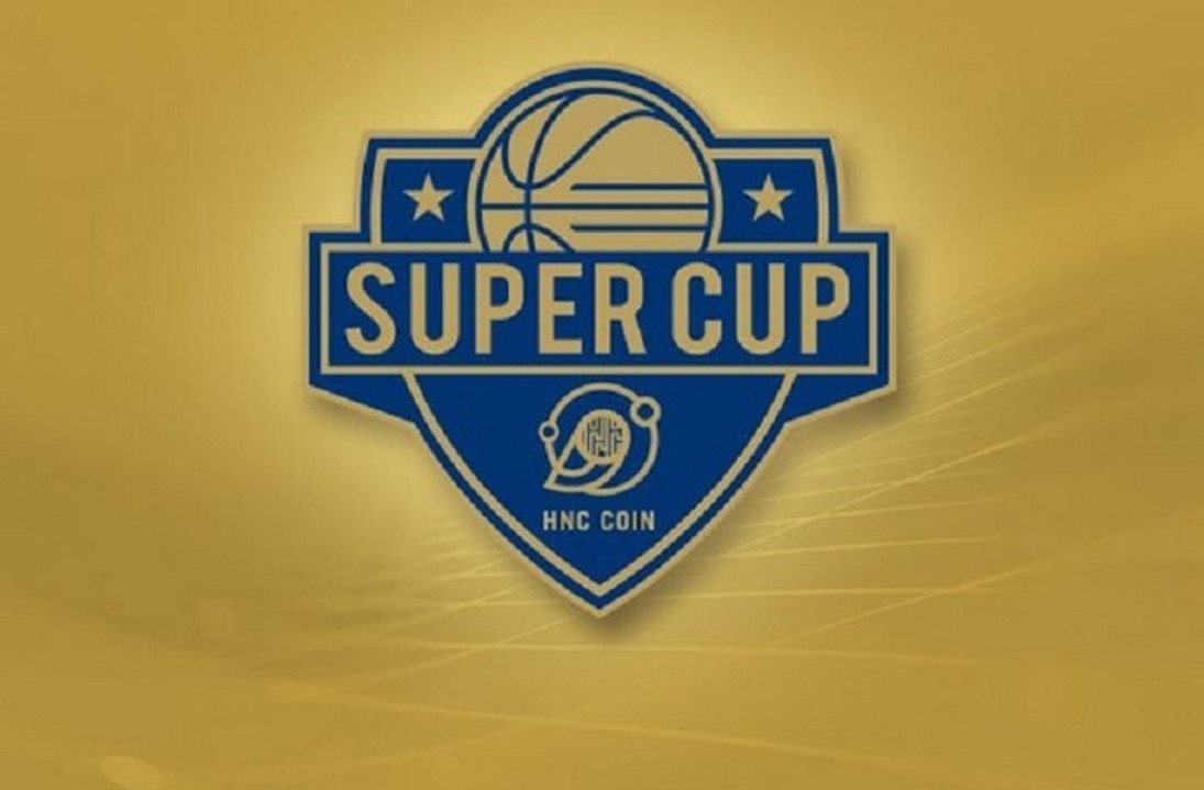 2ο HNC COIN SUPER CUP: &quot;Κλείσε θέση και μπες στη φάση!&quot; (vid)