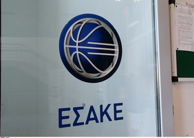 ΑΣΕΑΔ: Απορρίφθηκε η προσφυγή του Ολυμπιακού