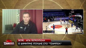Ιτούδης για Τζέιμς: Κανένας δεν είναι πάνω από την ομάδα (videos)
