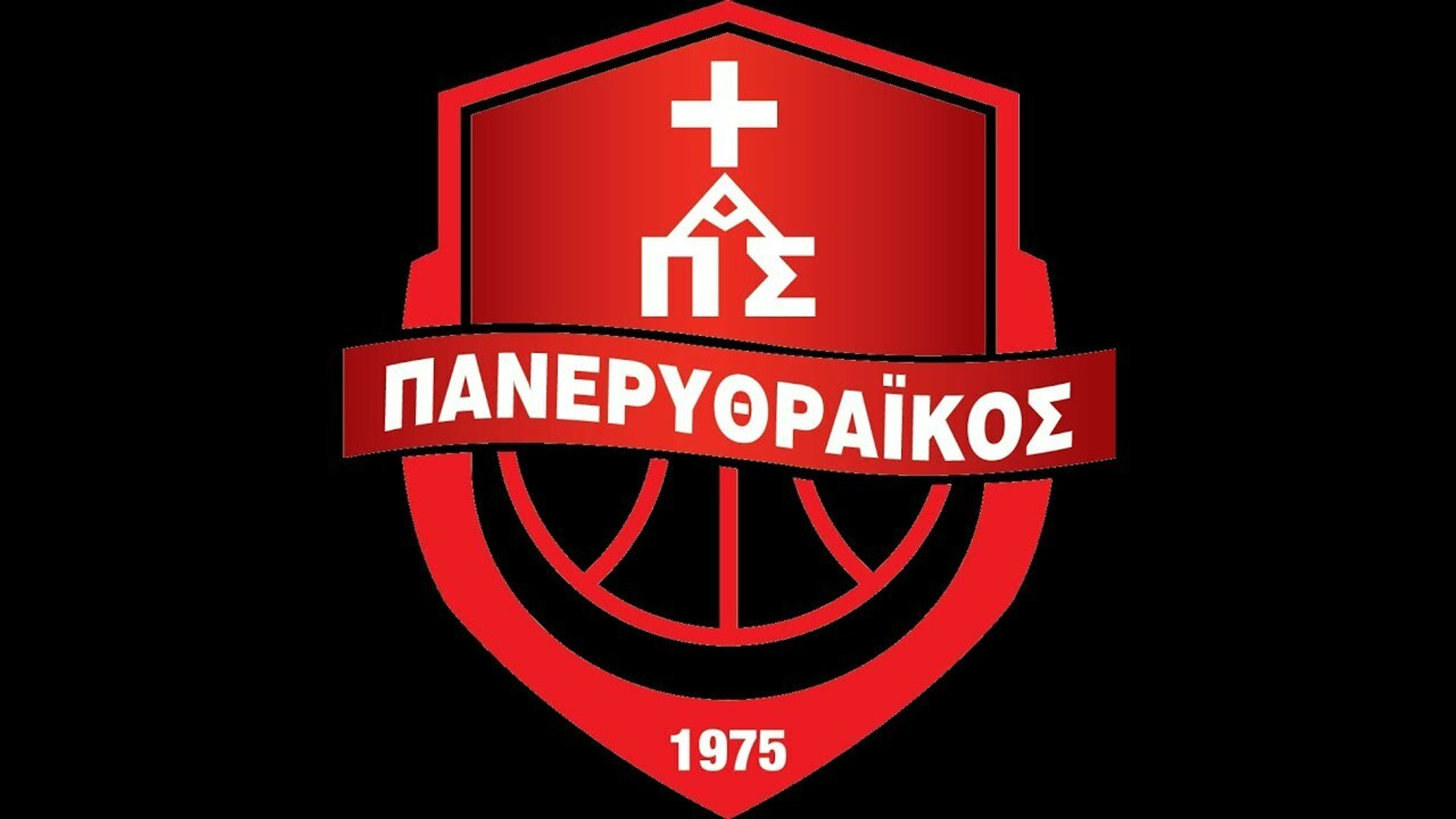 LIVE STREAMING στις 17:00: Πανερυθραϊκός-ΝΕ Μεγαρίδος για τη Β&#039; Εθνική