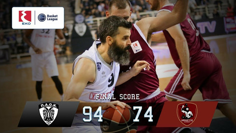 Δείτε πώς ΠΑΟΚ και ΑΕΚ νίκησαν Ήφαιστο και Πανιώνιο το Σάββατο (vids)