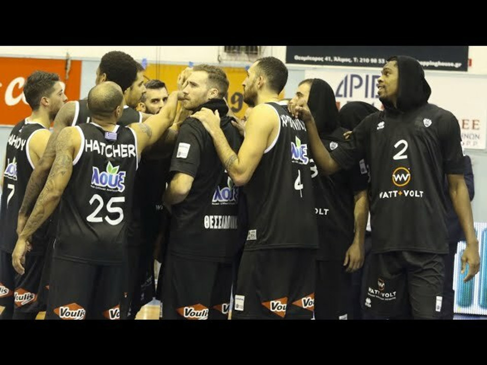 Η παρακάμερα του αγώνα Πανιώνιος - ΠΑΟΚ 69-73 (video)