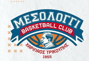 Χαρίλαος Τρικούπης: Απρόσμενο &quot;διαζύγιο&quot; με Καλογιαννίδη