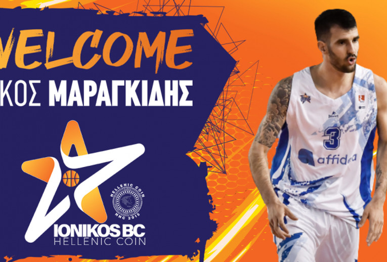 Ιωνικός BC HELLENIC COIN: Ανακοίνωσε την απόκτηση του Νίκου Μαραγκίδη