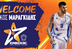 Ιωνικός BC HELLENIC COIN: Ανακοίνωσε την απόκτηση του Νίκου Μαραγκίδη