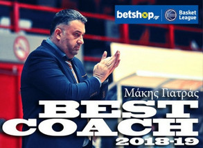 Προπονητής της χρονιάς ο Μάκης Γιατράς στην Basket League!