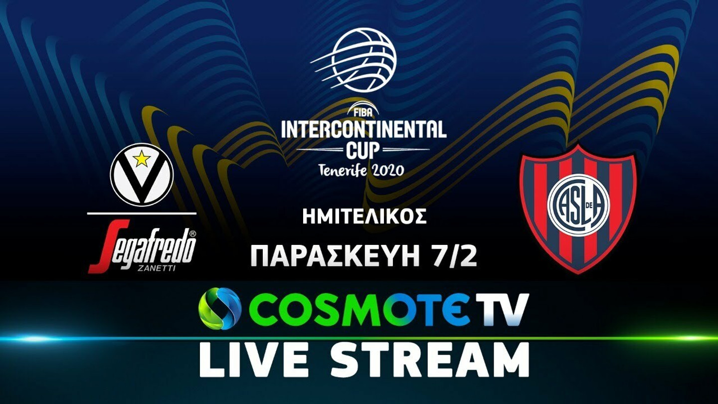 LIVE STREAMING (20:30): Βίρτους Μπολόνια - Σαν Λορέντζο