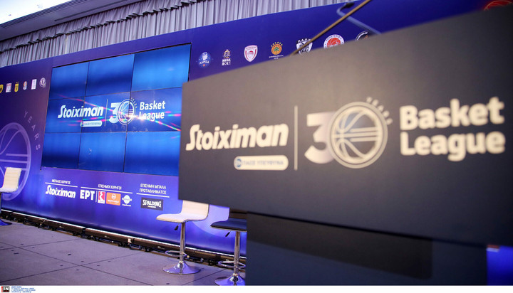 Live: Η παρουσίαση της Stoiximan Basket League 2021/22 (video)