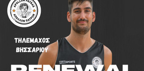 Απόλλωνας Πάτρας: Ανανέωσε ο Βησσαρίου