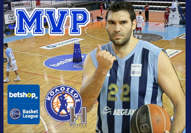 Ο Μαυροειδής MVP του πρώτου γύρου της Betshop Basket League!