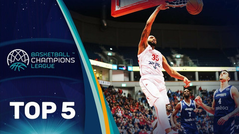 Με τον Μπενίτε της Μπούργκος στο Νο1, το Top-5 του BCL (video)