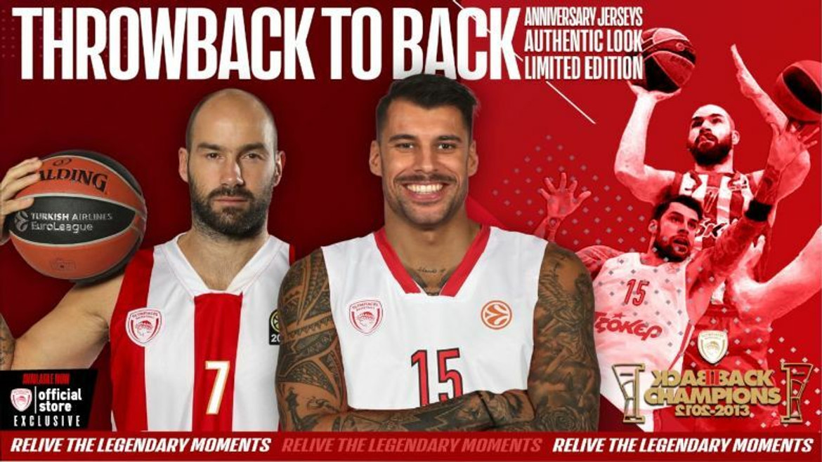 Ολυμπιακός: Back to Back επετειακές φανέλες Σπανούλη και Πρίντεζη από το &#039;12 και το 13&#039;