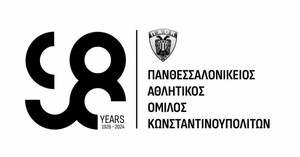 ΚΑΕ ΠΑΟΚ για τα 98 χρόνια: &quot;Η ηλικία είναι απλά ένας αριθμός! Ο ΠΑΟΚ όμως είναι ΙΔΕΑ!&quot; (pic)