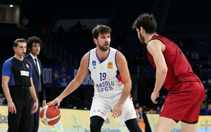 Τουρκία: Ήττα-σοκ η Εφές, αγγίζει την πρωτιά η Φενέρμπαχτσε