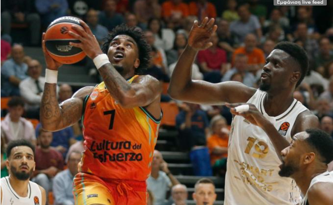 Στη Βιλερμπάν το &quot;θρίλερ&quot; στη &quot;Λα Φοντέτα&quot;, 77-76 τη Βαλένθια (vid)