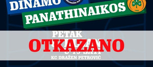 Ντιναμό Ζάγκρεμπ: Η ανακοίνωση ματαίωσης του φιλικού με τον Παναθηναϊκό (pic)