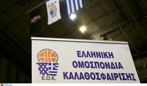 Κοινή ανακοίνωση ΕΟΚ, ΕΟΠΕ, ΚΟΕ, ΟΧΕ: &quot;Ξημερώνει μια καλύτερη ημέρα για τον αθλητισμό&quot;