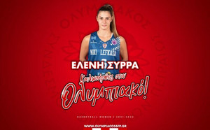 Ολυμπιακός: Ανακοίνωσε Ελένη Σύρρα και Ευαγγελία Βαμβακά (pics)