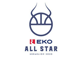 Ανοίγει η αυλαία του 24ου EKO All Star Game!