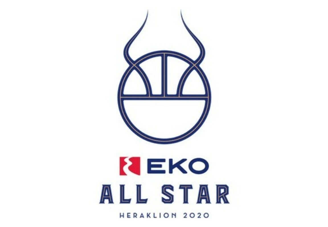 Ανοίγει η αυλαία του 24ου EKO All Star Game!