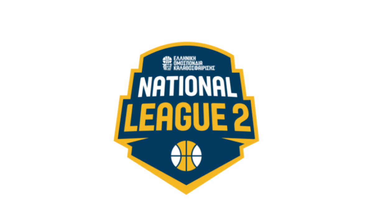 National League 2: Οι Τιτάνες Παλαμά νίκησαν τον Πιερικό Αρχέλαο με 66-65