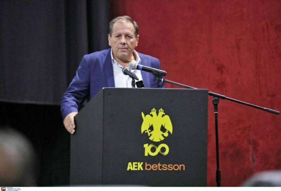 Παρουσίασαν τη συνεργασία τους ΑΕΚ - Betsson (gallery)